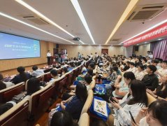 <strong>缘起八闽 建梦江淮</strong> <strong>缘起八闽 建梦江淮</strong>