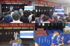 机械学院发放“考研加油包”暖心帮力