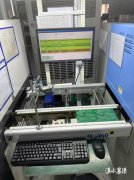 一场寂静的车间正正在沉塑襄阳制制的