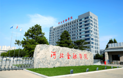 <strong>2026高考400-500分报这4所大学！结业就业不</strong>